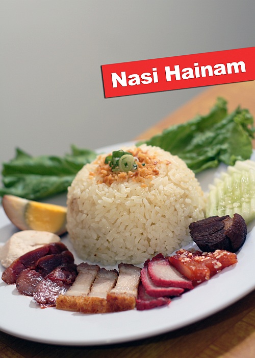 nasi hainam